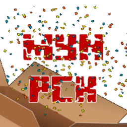 MiynePack logo