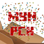 MiynePack logo