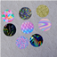 Holographic Rugs logo