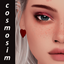 cosmosim eyeshadow N53 logo