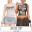 JOLSIE TOP