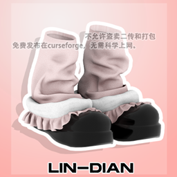 LIN-DIAN Red_Shoe Set