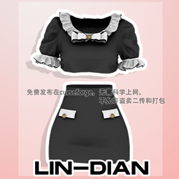LIN-DIAN Cloud_Suits logo