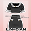 LIN-DIAN Cloud_Suits logo