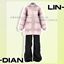 LIN-DIAN_Winter clothes logo