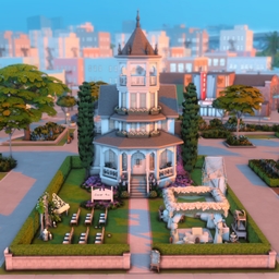 Sequoia Wedding Venue