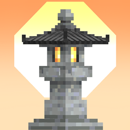 Redden's Stone Lanterns