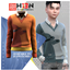 Children's Bear Oversized Knitted Pullover and Collared Shirt logo