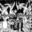Naruto : Shinobi World! logo