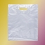 Packages10399 logo