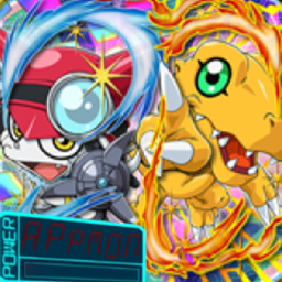 Digi Applimobs logo