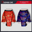 China Charms Skirt (Prints) logo