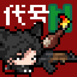 VirusCode-N: Street [Left 2 Mine] logo