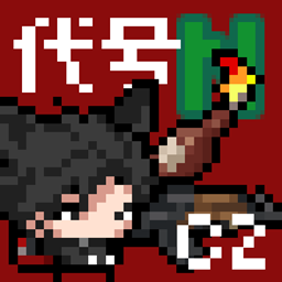 VirusCode-N: FallingCave [Left 2 Mine] logo