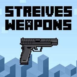 Streive's Weapons logo