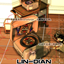 LIN-DIAN Retro audio logo
