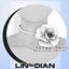 LIN-DIAN_Flower collar logo