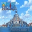 Sage's One Piece Hardcore Adventure logo