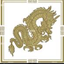 Dragons and more 2-older version logo