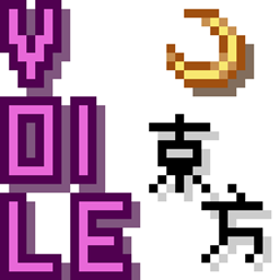 Voile logo