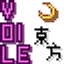Voile logo