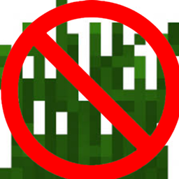 Not The Grass!