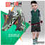 Toddler's Light Up Blade Hollow Outsole Running Shoes logo