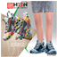 Children's Marble Luxury Street Techwear Sneakers logo