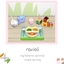 Ravioli - seasonal toddler food by Littlbowbub Spanish translation