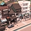 Japanese Inspired Street