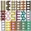 SmallBlueSlime's More Ladders logo