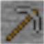 Harder Stone Tools logo