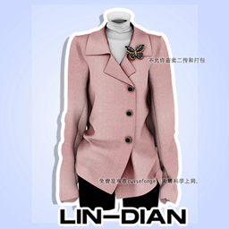 LIN-DIAN Blazer
