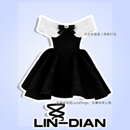 LIN-DIAN Ballet V3 logo