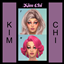 Kim Face Paint - Full Coverage logo