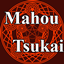 Mahou Tsukai Packed logo