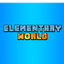 Elementary World logo