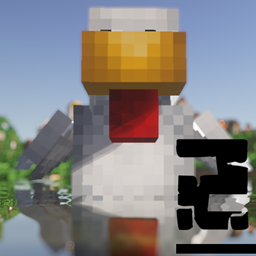 Ankan 2 project image