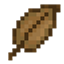 Just Tobacco [Just Additions Series] logo