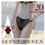 Sheer Tanga Undergarment Lingerie logo