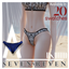 Laced Semi Thong Undergarment Lingerie logo