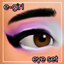E-Girl Eye Set logo
