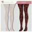 Flowers tights (+ Swatches!) logo