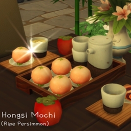Hongsi Mochi by ONI Spanish translation
