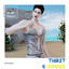Graphic Ribbed Tank Top Undershirt (Gloves) logo