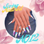 Spring Nails Set N012 logo