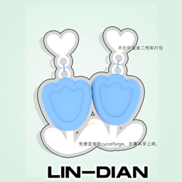 LIN-DIAN_Tulip Earrings