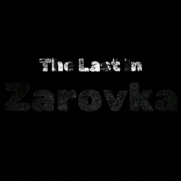 The Last In Zarovka logo