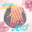 Spring Nails Set N013 logo