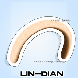 LIN-DIAN_Thick Headband（Hat）